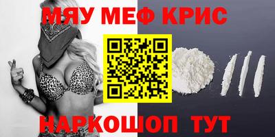 ГАЛЛЮЦИНОГЕННЫЕ ГРИБЫ Камышлов