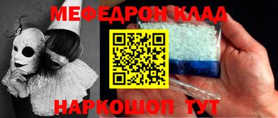 ГАЛЛЮЦИНОГЕННЫЕ ГРИБЫ Камышлов