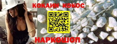 ГАЛЛЮЦИНОГЕННЫЕ ГРИБЫ Камышлов