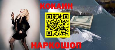 ГАЛЛЮЦИНОГЕННЫЕ ГРИБЫ Камышлов