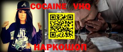 ГАЛЛЮЦИНОГЕННЫЕ ГРИБЫ Камышлов