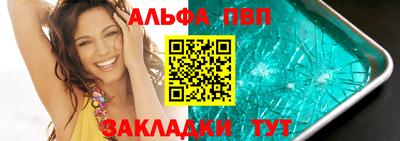 ГАЛЛЮЦИНОГЕННЫЕ ГРИБЫ Камышлов