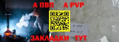 ГАЛЛЮЦИНОГЕННЫЕ ГРИБЫ Камышлов