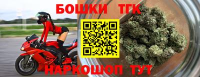 ГАЛЛЮЦИНОГЕННЫЕ ГРИБЫ Камышлов