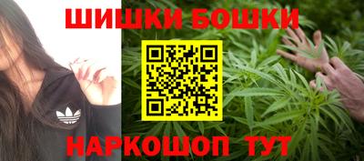 мяу мяу мука Канаш
