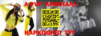 ГАЛЛЮЦИНОГЕННЫЕ ГРИБЫ Камышлов