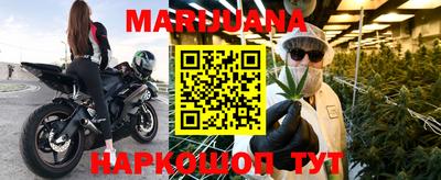 мяу мяу мука Канаш