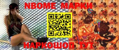 марихуана Кандалакша