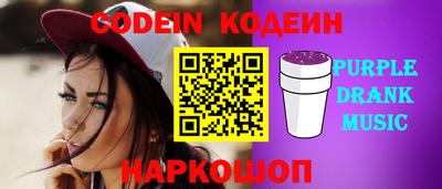 ГАЛЛЮЦИНОГЕННЫЕ ГРИБЫ Камышлов