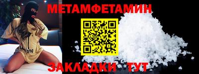 марихуана Кандалакша