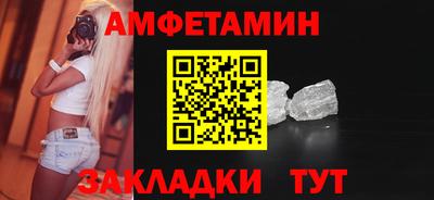 мяу мяу мука Канаш