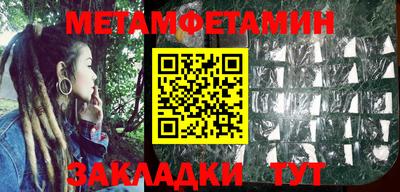 марихуана Кандалакша