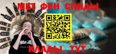 марихуана Кандалакша