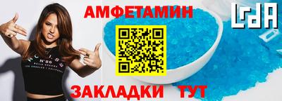 марихуана Кандалакша