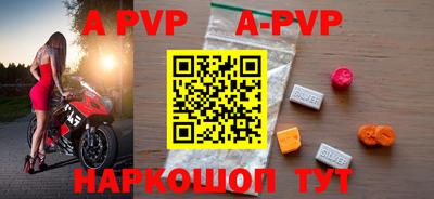 ГАЛЛЮЦИНОГЕННЫЕ ГРИБЫ Камышлов