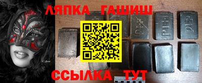 ГАЛЛЮЦИНОГЕННЫЕ ГРИБЫ Камышлов