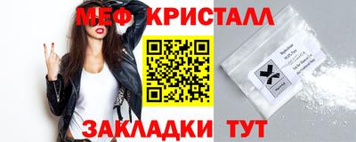 марихуана Кандалакша