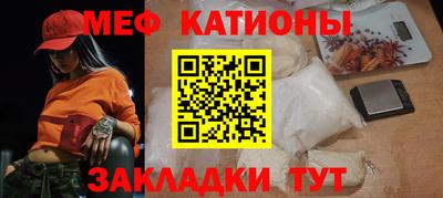 ГАЛЛЮЦИНОГЕННЫЕ ГРИБЫ Камышлов