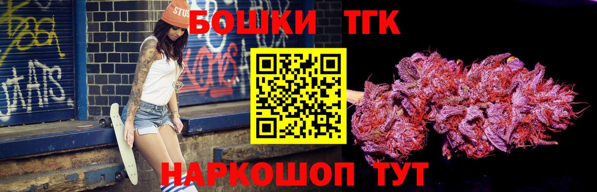 Бошки марихуана MAZAR  МАРИХУАНА LSD WEED  Югорск  Вход с VPN  МАРИХУАНА планчик 